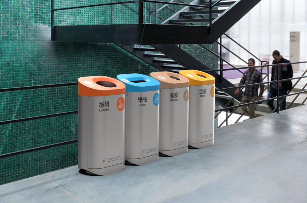 Designing A New Recycling System For Hong Kong